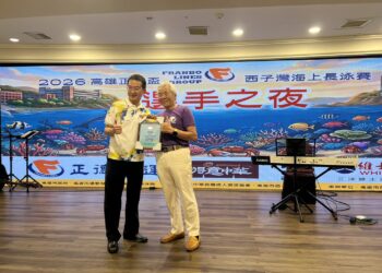 第一屆高雄市正德盃海上長泳賽盛大登場 逾900位泳士齊聚西子灣,挑戰海洋極限