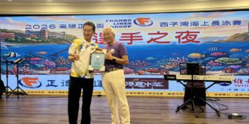 第一屆高雄市正德盃海上長泳賽盛大登場 逾900位泳士齊聚西子灣,挑戰海洋極限