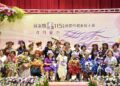 用一生守護家庭　 屏東縣表揚47位模範母親