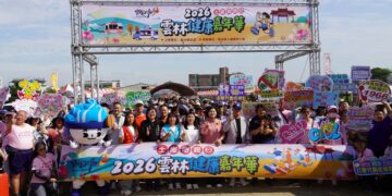 「2026雲林健康嘉年華」歡慶母親節　攜手鄉親打造健康科技大城