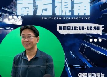 全中運後的警訊？　許展維：高雄不缺國際泳池，缺的是一套能贏的制度