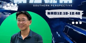 全中運後的警訊？　許展維：高雄不缺國際泳池，缺的是一套能贏的制度