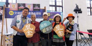觀光署「凰金遊程」慢旅，齊聚6,000名樂齡族， 邀您玩出美好人生！