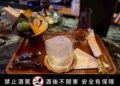 融合閩南古厝與高粱酒文化 金門業者打造深度品飲旅遊體驗