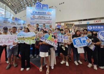 金門縣政府領軍業者參與高雄國際旅展 主推金門7大亮點成果豐碩