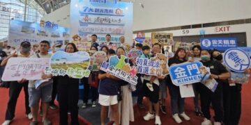 金門縣政府領軍業者參與高雄國際旅展 主推金門7大亮點成果豐碩