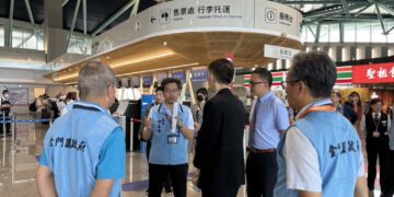 金門縣長陳福海會同金門地檢署趙檢察長視察金門港旅運中心  強化小三通港區安全與國境秩序