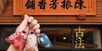 台北凱撒端午連住每晚3,229元起 再贈人氣粽禮 陳振芳百年香舖限定香包相伴 增添節慶儀式感