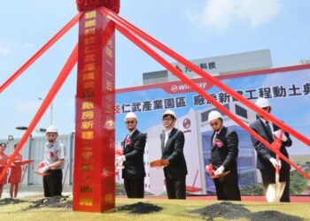推動半導體S廊帶戰略布局 穎崴科技仁武擴廠動土
