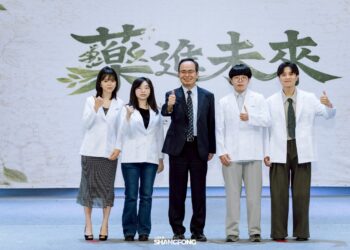 藥進未來　大仁科大111級藥學系授袍典禮隆重舉行