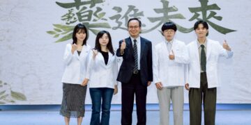 藥進未來　大仁科大111級藥學系授袍典禮隆重舉行