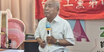 台灣工黨大會展政黨聯盟　晏揚清、張靜同場呼籲整合突圍