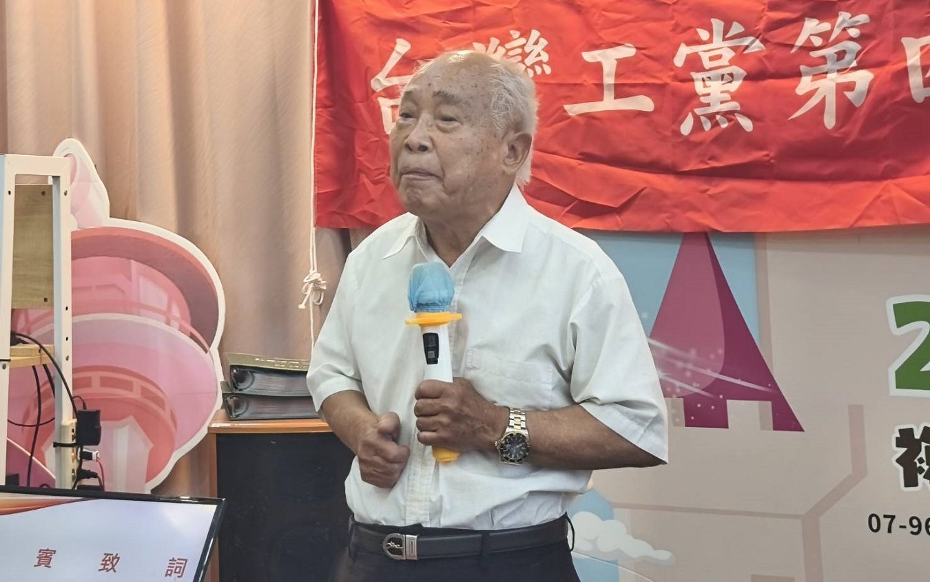台灣工黨大會展政黨聯盟 晏揚清、張靜同場呼籲整合突圍