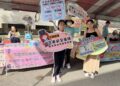 嘉義縣水上鄉複合式篩檢登場 宣導兒童防溺與居家安全