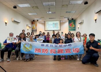 海豐國小學童參訪海豐派出所　強化法治觀念培養反詐小尖兵