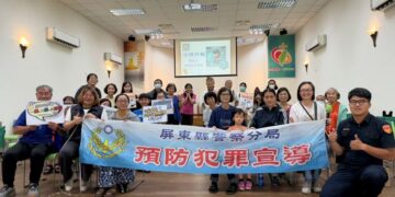 海豐國小學童參訪海豐派出所　強化法治觀念培養反詐小尖兵