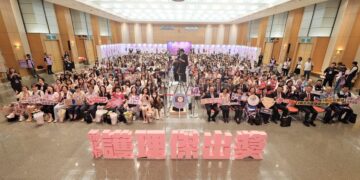 致敬白衣天使！新北頒發第 14 屆護理傑出獎     侯友宜：護理師是社會最穩定力量