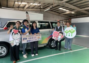 助屏東家扶深入偏鄉　永齡基金會捐贈交通車提升服務量能