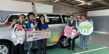 助屏東家扶深入偏鄉　永齡基金會捐贈交通車提升服務量能