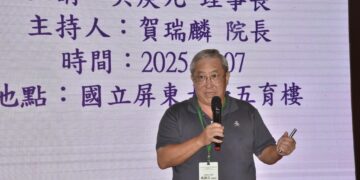 國立屏東大學通過授予吳庚元名譽教育學博士 表彰其深耕本土教育與地方文化之卓越貢獻