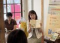 2026客家悅讀節 用閱讀連結土地 黃埔客站化身閱讀現場