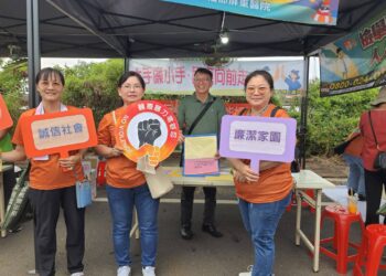 林邊鄉公所攜手屏東醫院、枋山鄉公所　深入社區共築廉能家園