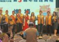 高雄市大發獅子會年度授證典禮活動閃亮登場