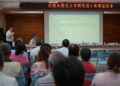 美花生零關稅衝擊　雲林縣產官學座談守護在地產業