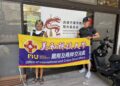2026鹿港慶端陽國際龍舟錦標賽 熱血開賽！   2026 Lukang Dragon Boat Festival – International Dragon Boat Championship
