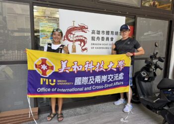 2026鹿港慶端陽國際龍舟錦標賽 熱血開賽! 2026 Lukang Dragon Boat Festival – International Dragon Boat Championship