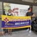 2026鹿港慶端陽國際龍舟錦標賽 熱血開賽！   2026 Lukang Dragon Boat Festival – International Dragon Boat Championship