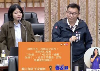鳳山議員鄭安秝第四屆第七次市政總質詢　聚焦鳳山交通安全、敬老卡升級與公共建設改善