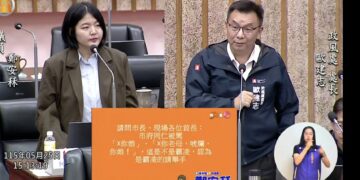 鳳山議員鄭安秝第四屆第七次市政總質詢　聚焦鳳山交通安全、敬老卡升級與公共建設改善