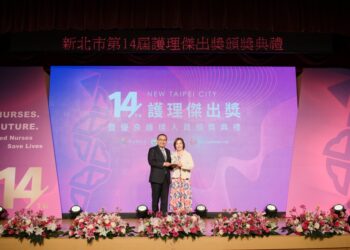 肯定白衣天使以專業守護市民生命    新北第14屆護理傑出獎頒獎