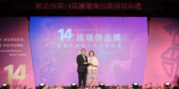 肯定白衣天使以專業守護市民生命    新北第14屆護理傑出獎頒獎