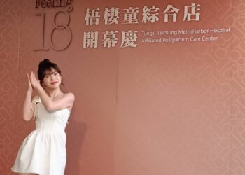 Feeling18插旗台中海線  女神李多慧親臨  梧棲童綜合店甜蜜開幕