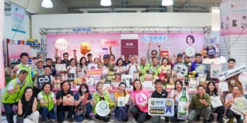 2026屏東物產展「好好屏味」　高雄大樂登場