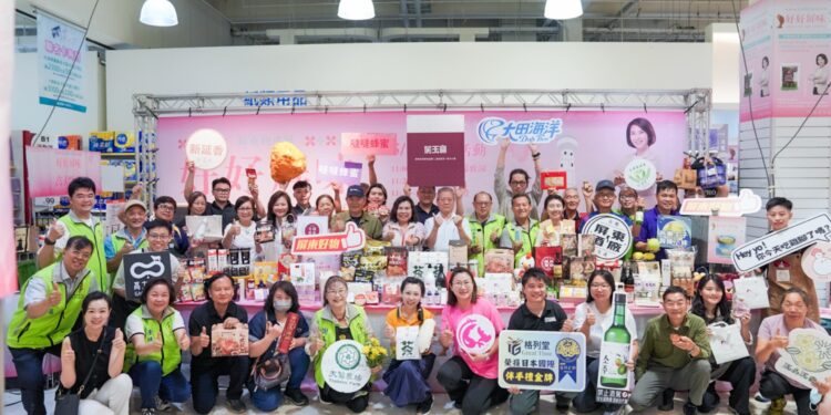 2026屏東物產展「好好屏味」　高雄大樂登場