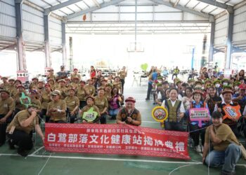 來義鄉長照據點佈健百分百　白鷺文化健康站揭牌啟用