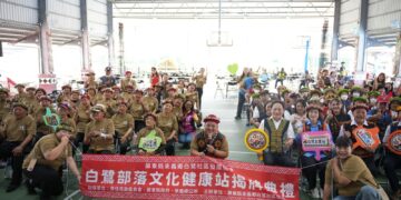 來義鄉長照據點佈健百分百　白鷺文化健康站揭牌啟用