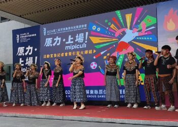 影音/「原力‧上場」熱血展開 屏東原住民族運動會6月19日來義登場