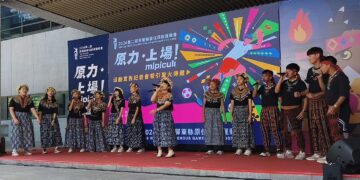 影音/「原力‧上場」熱血展開　屏東原住民族運動會6月19日來義登場