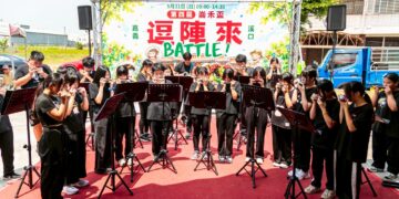 第4屆崙禾盃登場　民俗體育融入農村創生