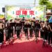 第4屆崙禾盃登場 民俗體育融入農村創生