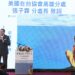 與海同行 想像未來 2026第七屆國家海洋日6月7日盛大登場 海委會邀全民登雲林艦、逛百攤市集、看紙風車大戲
