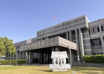 115學年度縣立高級中等學校校長　屏東縣政府遴選結果出爐