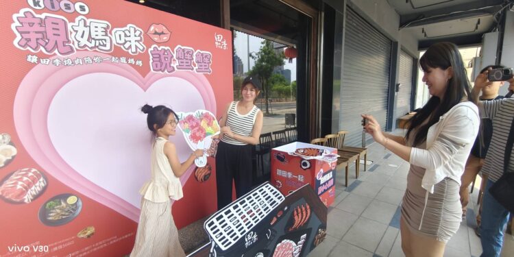 【真摯、互動、營銷】母親節「親一下送海鮮」夯，兩大餐飲名店《田季發爺、哈肉鍋》用行動表達愛