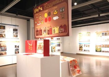 勤益科大文創系「師生共同創作聯展」 以土地公文化創作重新詮釋地方文化與民間信仰