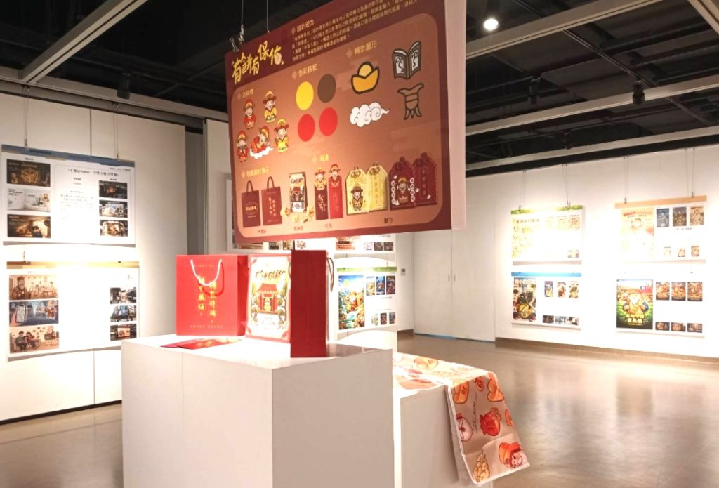 勤益科大文創系「師生共同創作聯展」 以土地公文化創作重新詮釋地方文化與民間信仰