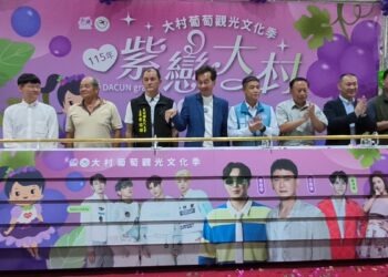 影音/大村葡萄觀光文化季開跑 特殊品種「紅玉葡萄」也驚豔亮相